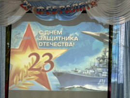 Музыкально-литературный вечер «Есть такая профессия – Родину защищать!» Музыкально-литературный вечер «Есть такая профессия – Родину защищать!».
